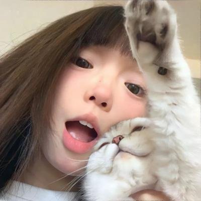 世外